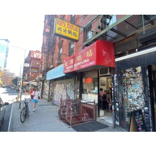 Immigrant New York: Lower East Side, Chinatown & Little Italy